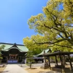 大元 宗忠神社